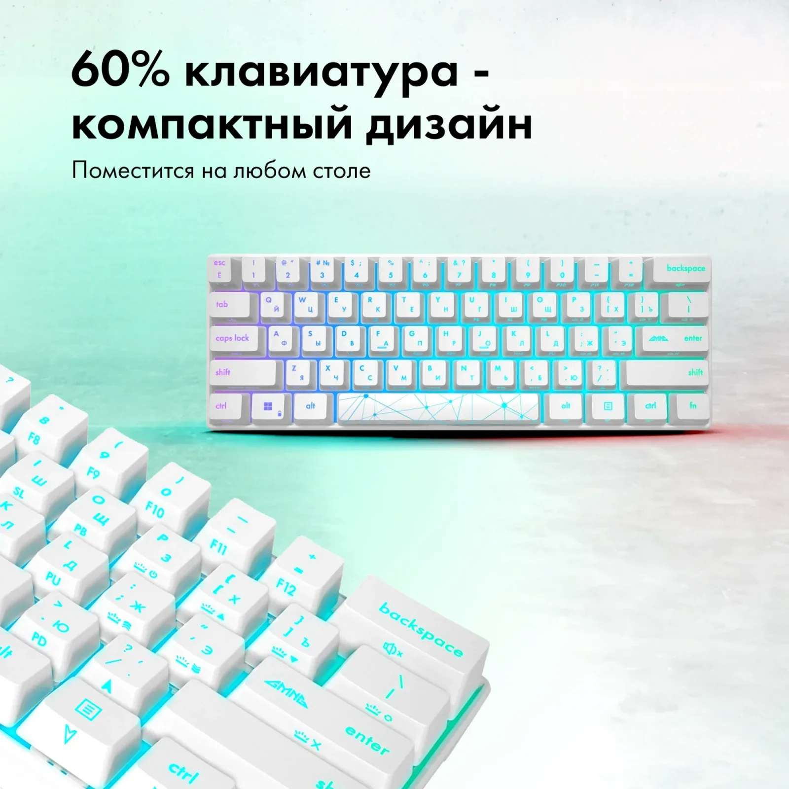 Клавиатура GMNG GG-KB505XW механическая белый USB беспроводная BT/Radio for gamer LED 1910522 кабель 1.8м - фото 4