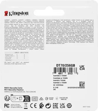 Флеш Диск Kingston 256GB DataTraveler 70 Type-C DT70/256GB USB3.0 черный, 256 ГБ - фото 8