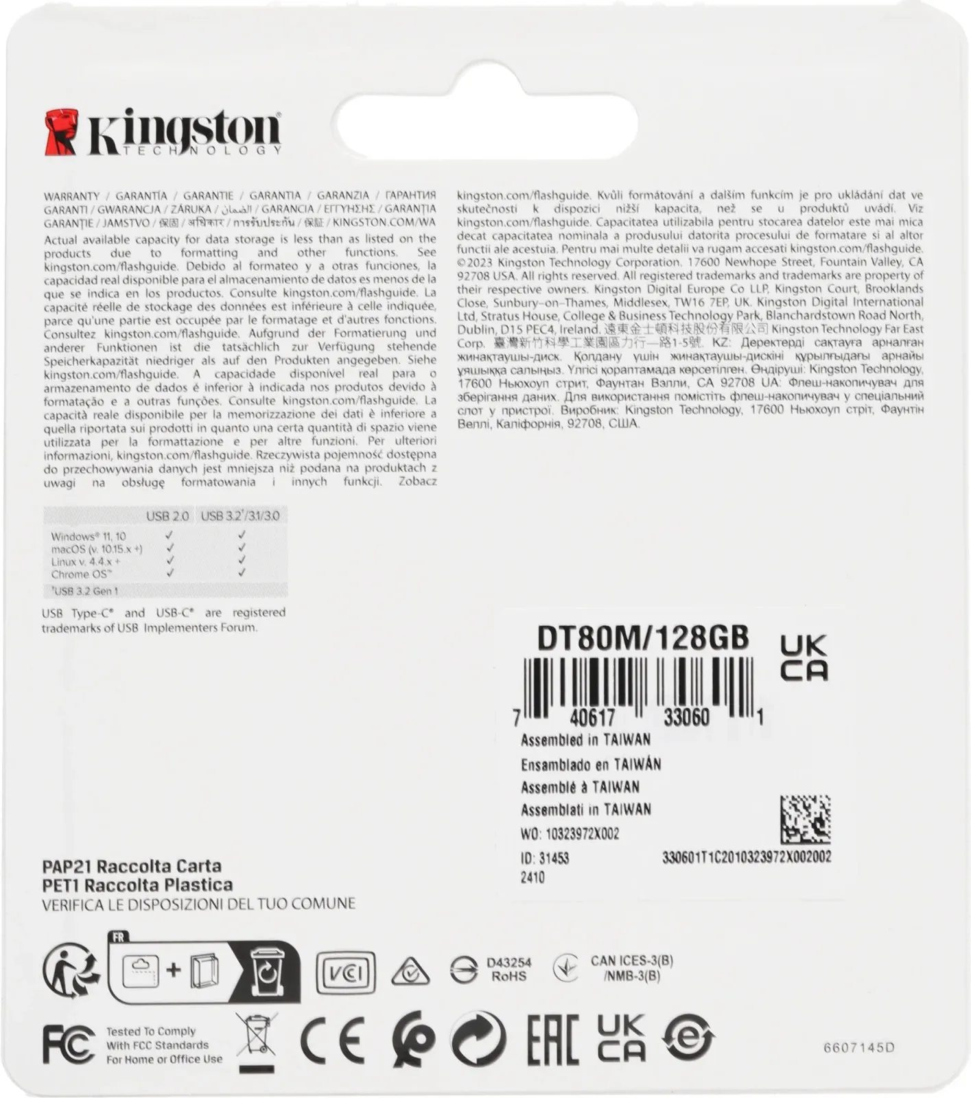 Флеш Диск Kingston 128Gb DataTraveler 80 M Type-C DT80M/128GB USB3.2 черный, 128 ГБ - фото 4