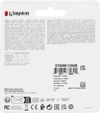 Флеш Диск Kingston 128Gb DataTraveler 80 M Type-C DT80M/128GB USB3.2 черный, 128 ГБ - фото 8