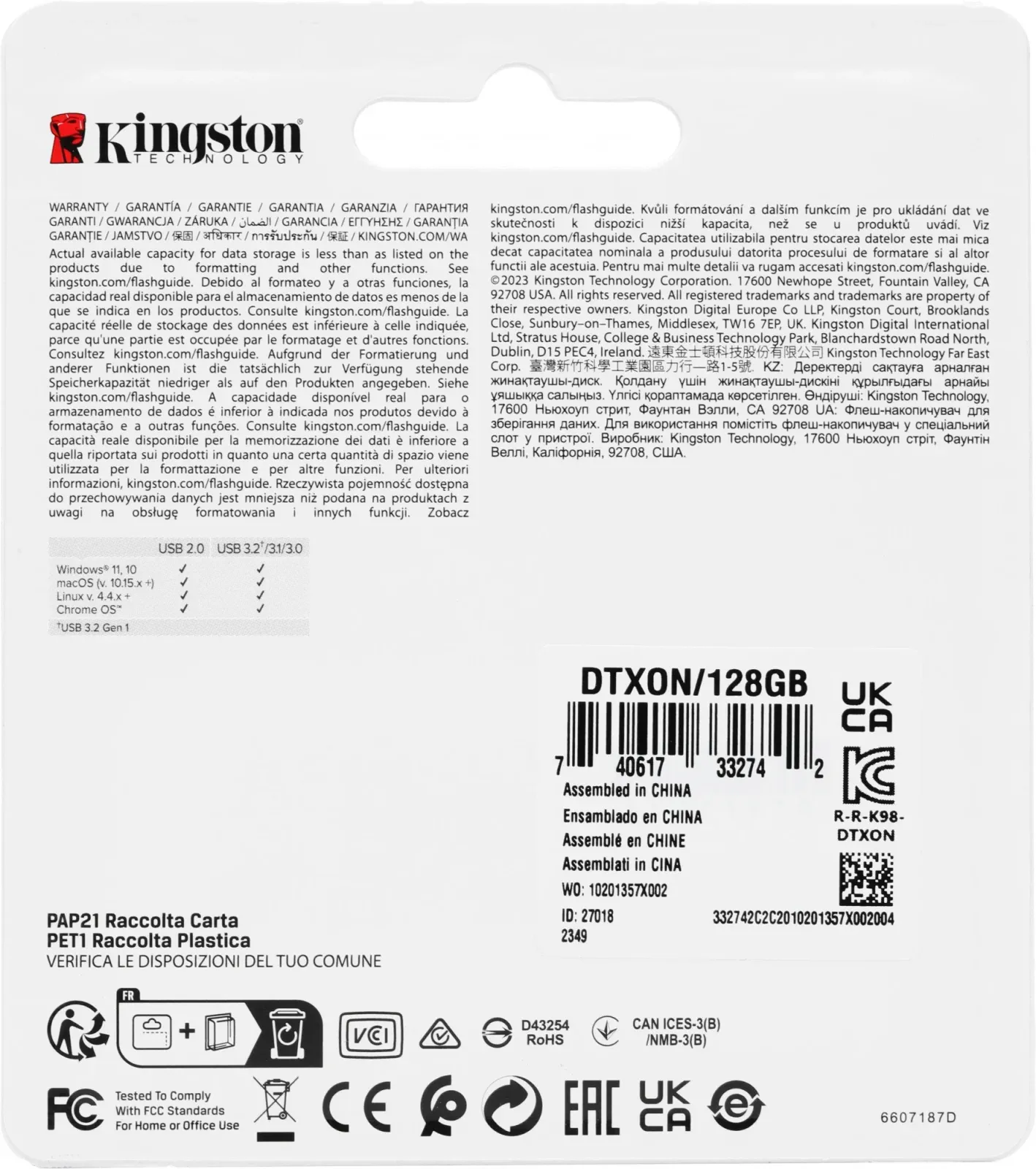 Флеш Диск Kingston 128Gb DataTraveler Exodia Onyx DTXON/128GB USB3.2 черный, 128 ГБ - фото 4