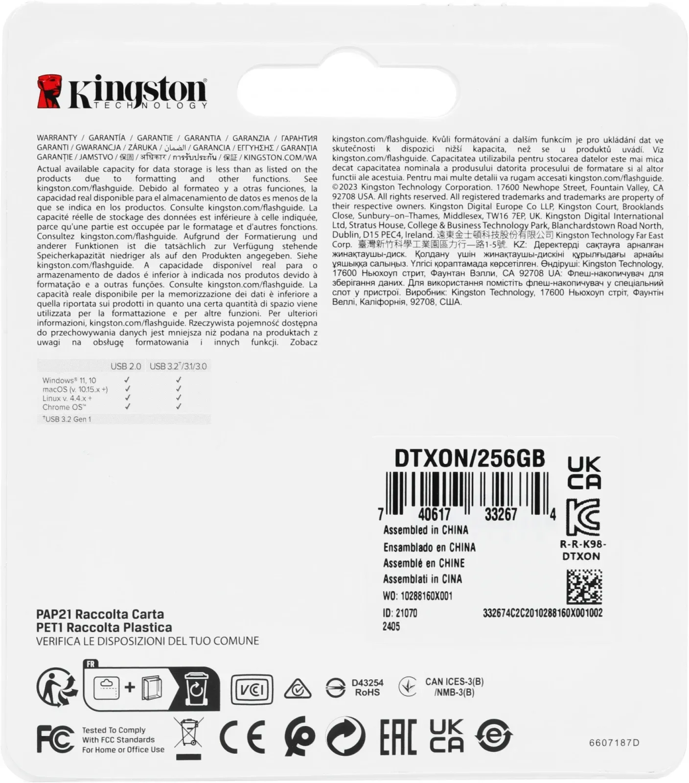 Флеш Диск Kingston 256Gb DataTraveler Exodia Onyx DTXON/256GB USB3.2 черный, 256 ГБ - фото 4