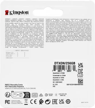Флеш Диск Kingston 256Gb DataTraveler Exodia Onyx DTXON/256GB USB3.2 черный, 256 ГБ - фото 8