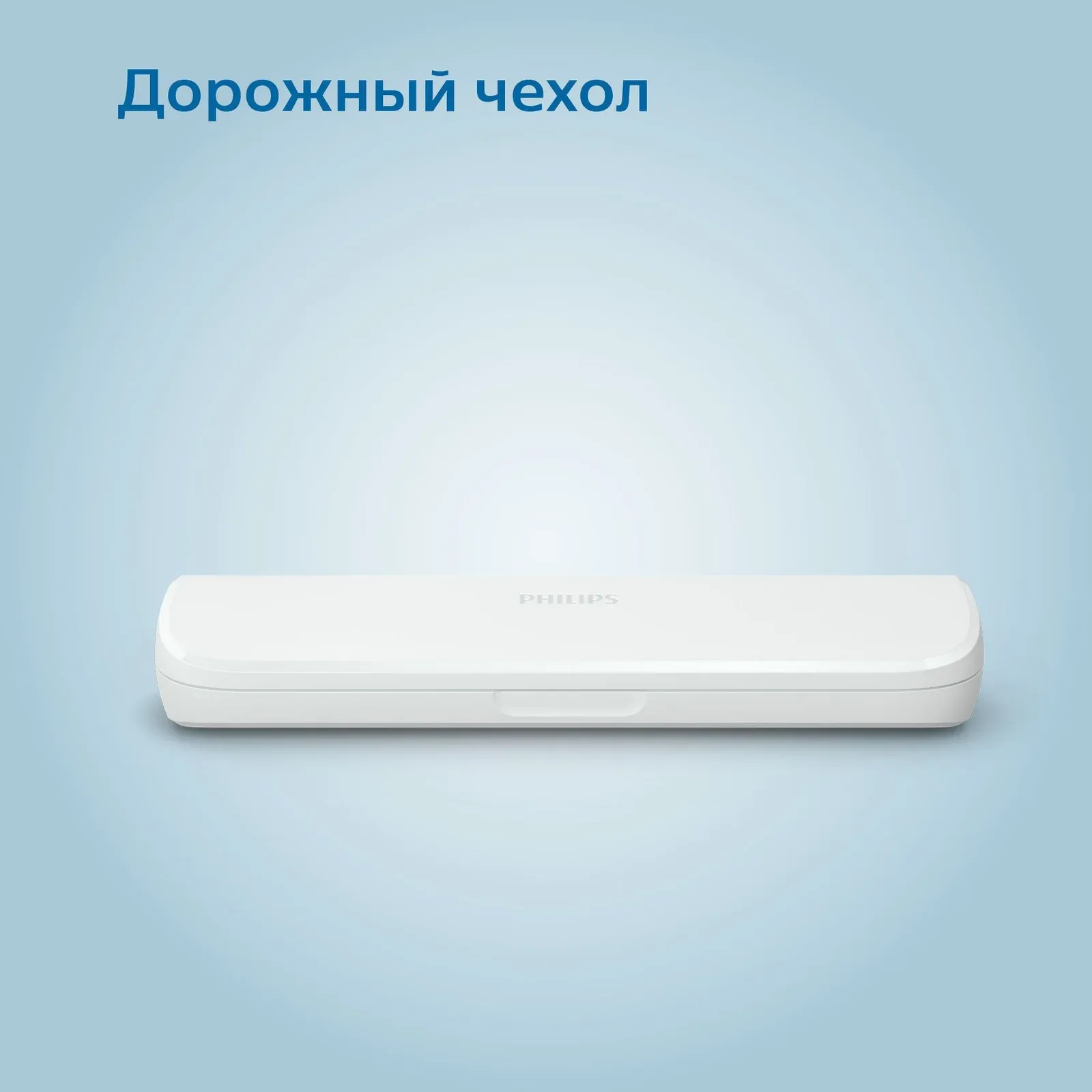 Зубная щетка электрическая Philips Sonicare HX3673/13 белый - фото 2
