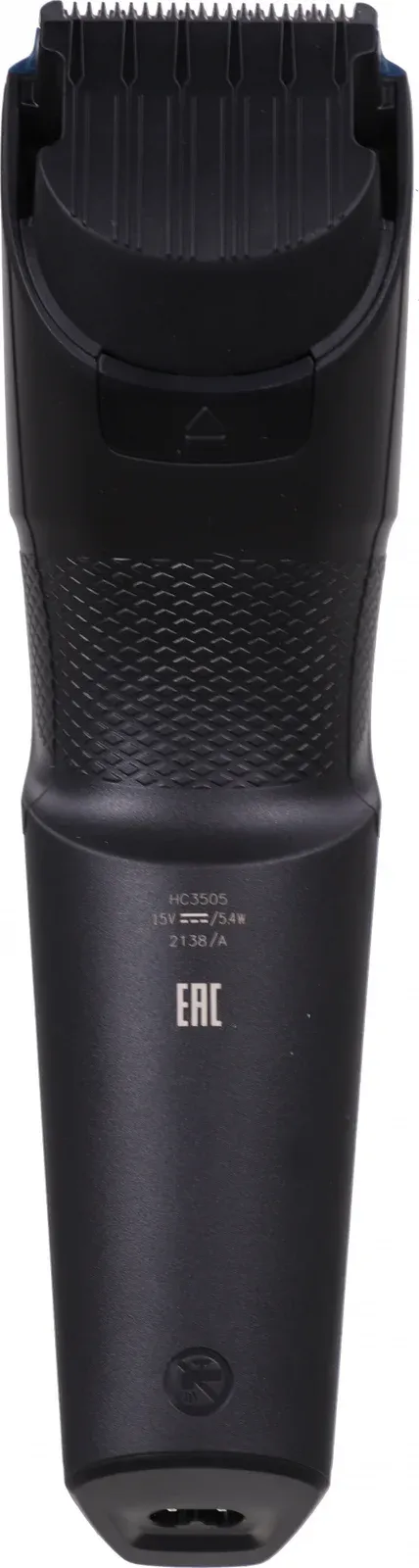 Машинка для стрижки Philips HC3505/15 серый/черный насадок в компл:1шт - фото 7