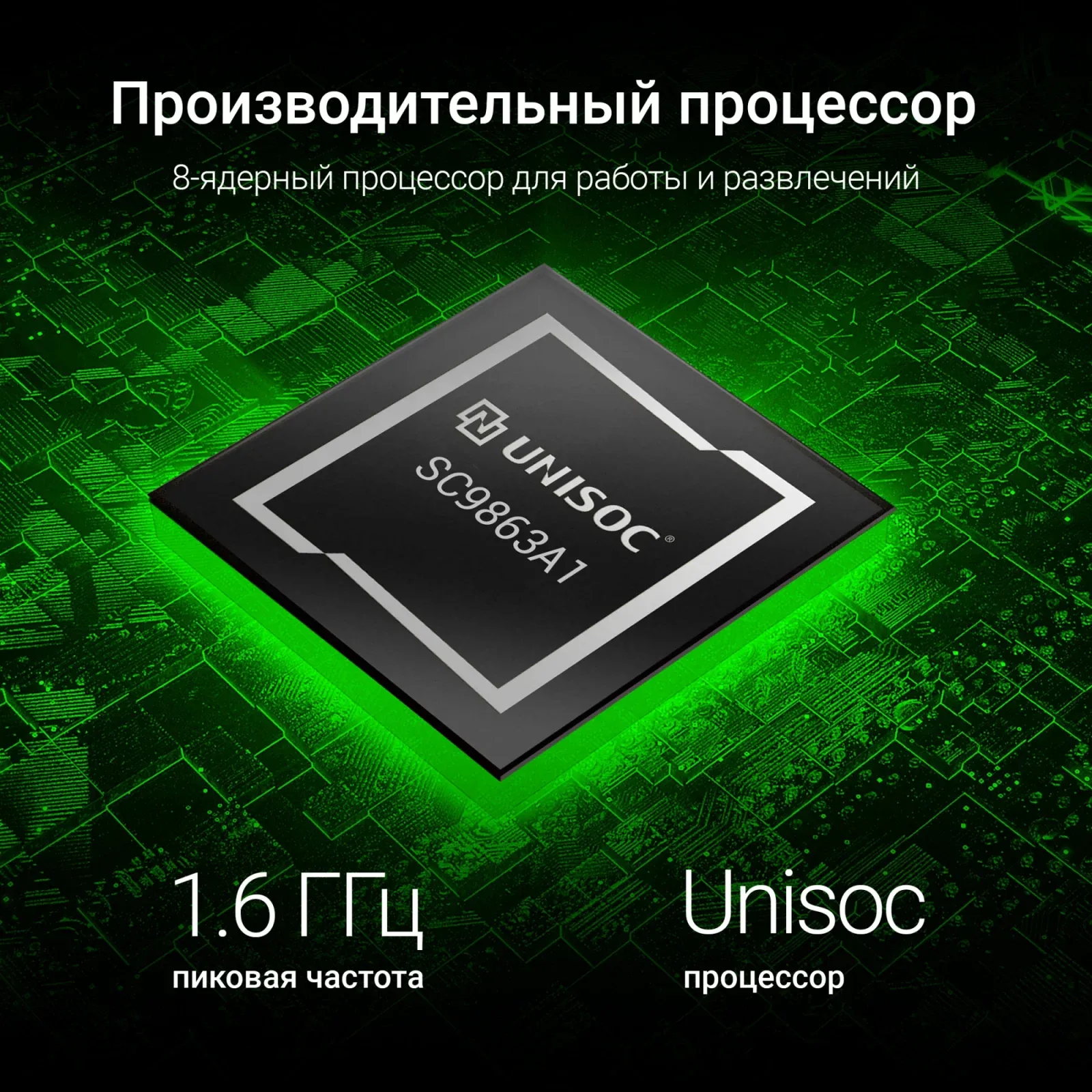 Планшет Digma CITI 1313C 4G SC9863A1 1.6 8C RAM3Gb ROM32Gb 10.1 IPS 1280x800 4G Android 13 темно-серый 5Mpix 2Mpix BT WiFi microSD 128Gb 6000mAh 255hrs - фото 4