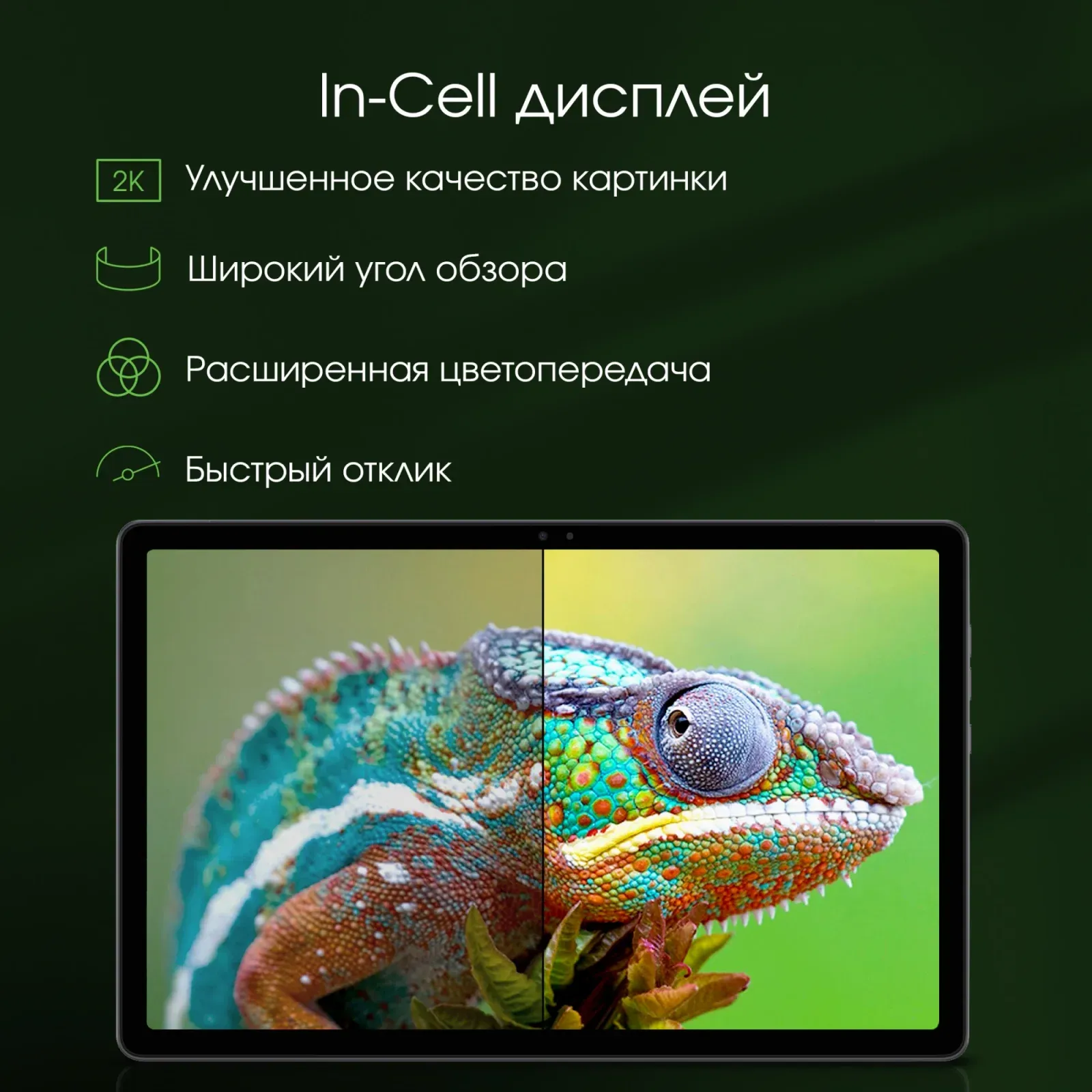 Планшет Digma Pro HIT 16 T616 2.0 8C RAM6Gb ROM128Gb 10.4 IPS 2000x1200 4G Android 13 серый 13Mpix 5Mpix BT WiFi microSD 1Tb 7000mAh - фото 5