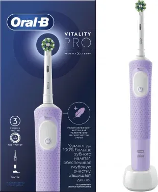Зубная щетка электрическая Oral-B Vitality Pro D103.413.3 сиреневый - фото 3