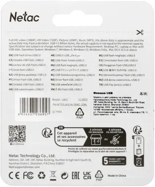Флеш Диск Netac 64Gb UA31 NT03UA31N-064G-20BL USB2.0 синий, 64 ГБ - фото 6