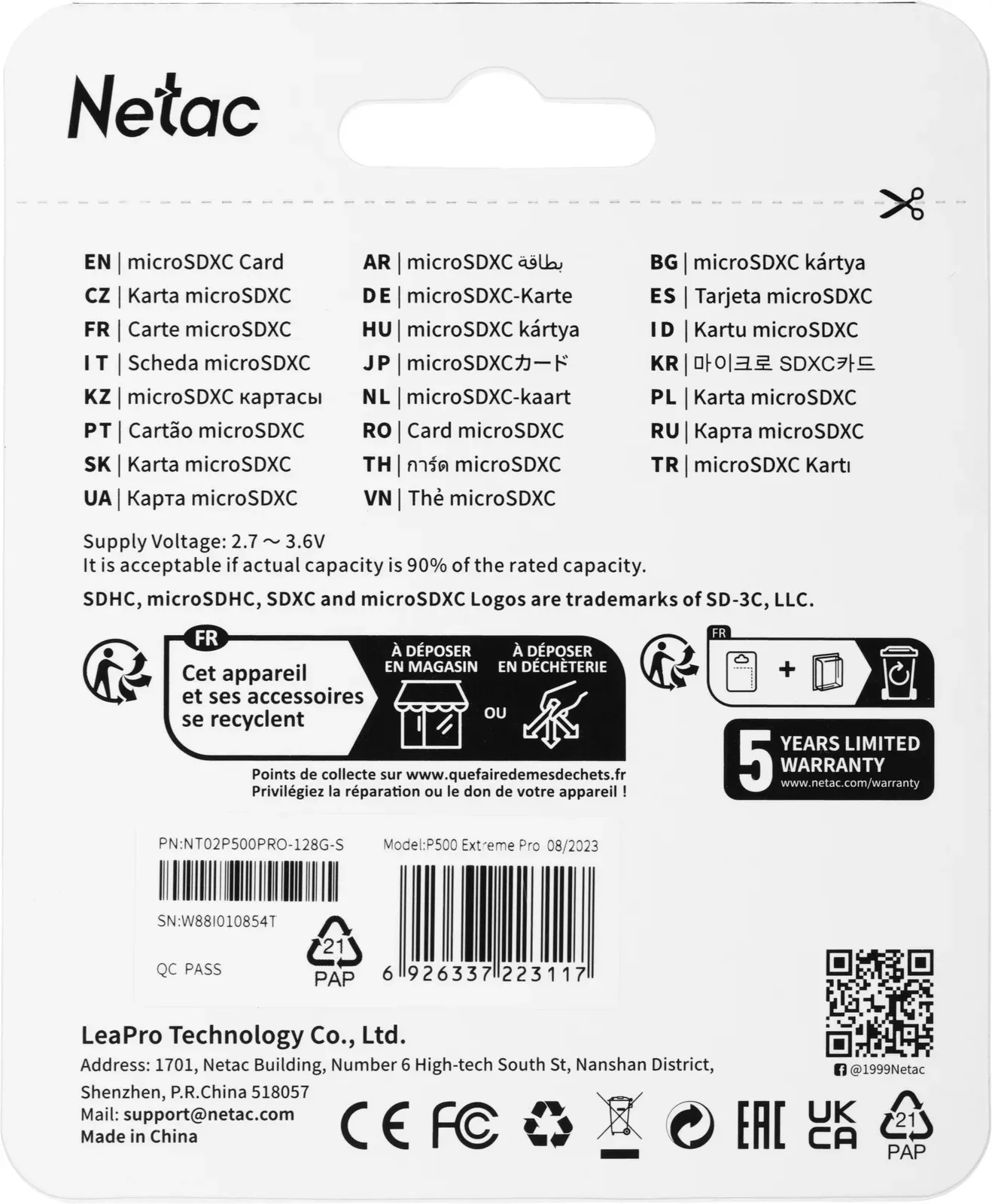 Флеш карта microSDXC 128GB Netac NT02P500PRO-128G-S P500 Extreme Pro A1 w/o adapter - фото 4