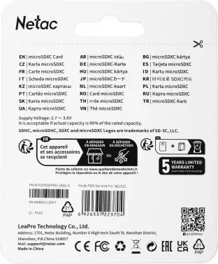 Флеш карта microSDXC 256GB Netac NT02P500PRO-256G-S P500 Extreme Pro A1 w/o adapter - фото 6
