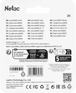 Флеш карта microSDHC 16GB Netac NT02P500PRO-016G-R P500 Extreme Pro V10 A1 + adapter - фото 7