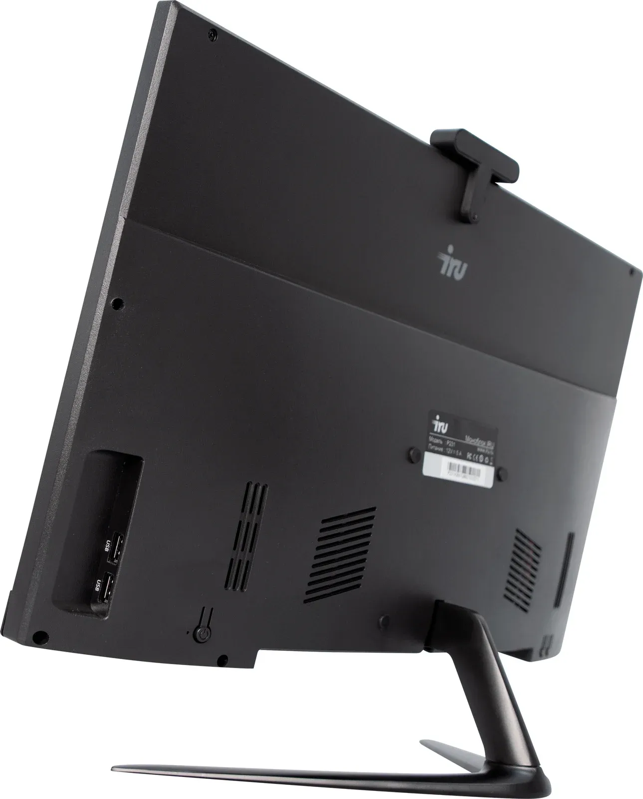 Моноблок IRU Агат 315 23.8 Full HD i5 10400 2.9 8Gb SSD512Gb UHDG 630 FreeDOS GbitEth WiFi BT 120W клавиатура мышь Cam черный 1920x1080 - фото 7