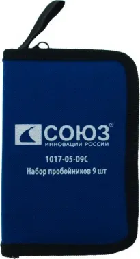 Набор пробойников Союз 1017-05-09C - фото 4