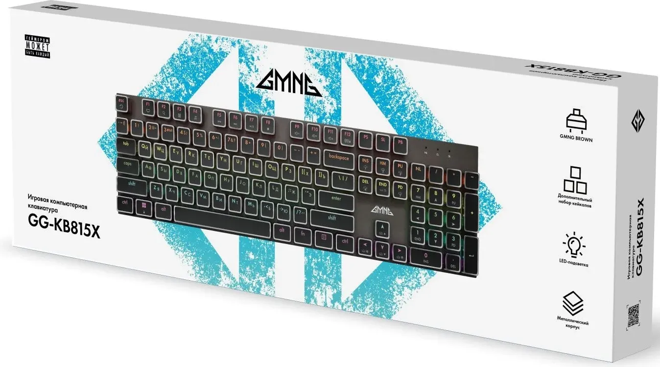 Клавиатуры GMNG GG-KB815X черный/серебристый - фото 4