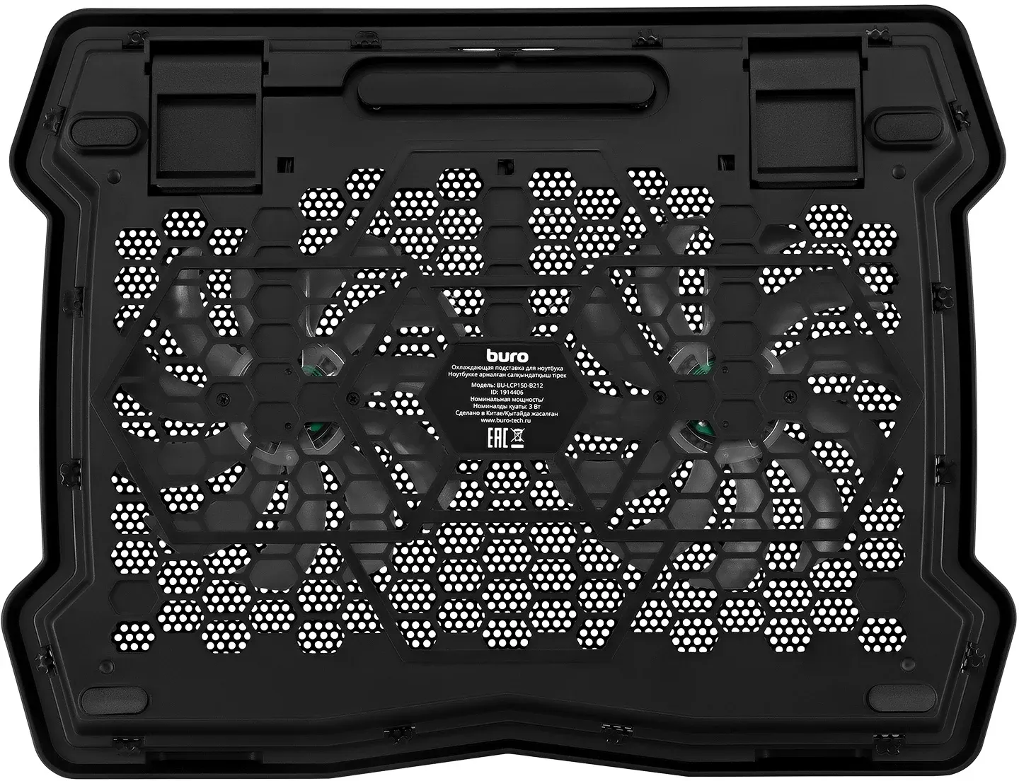 Подставки для ноутбуков BURO BU-LCP150-B213 черный - фото 2