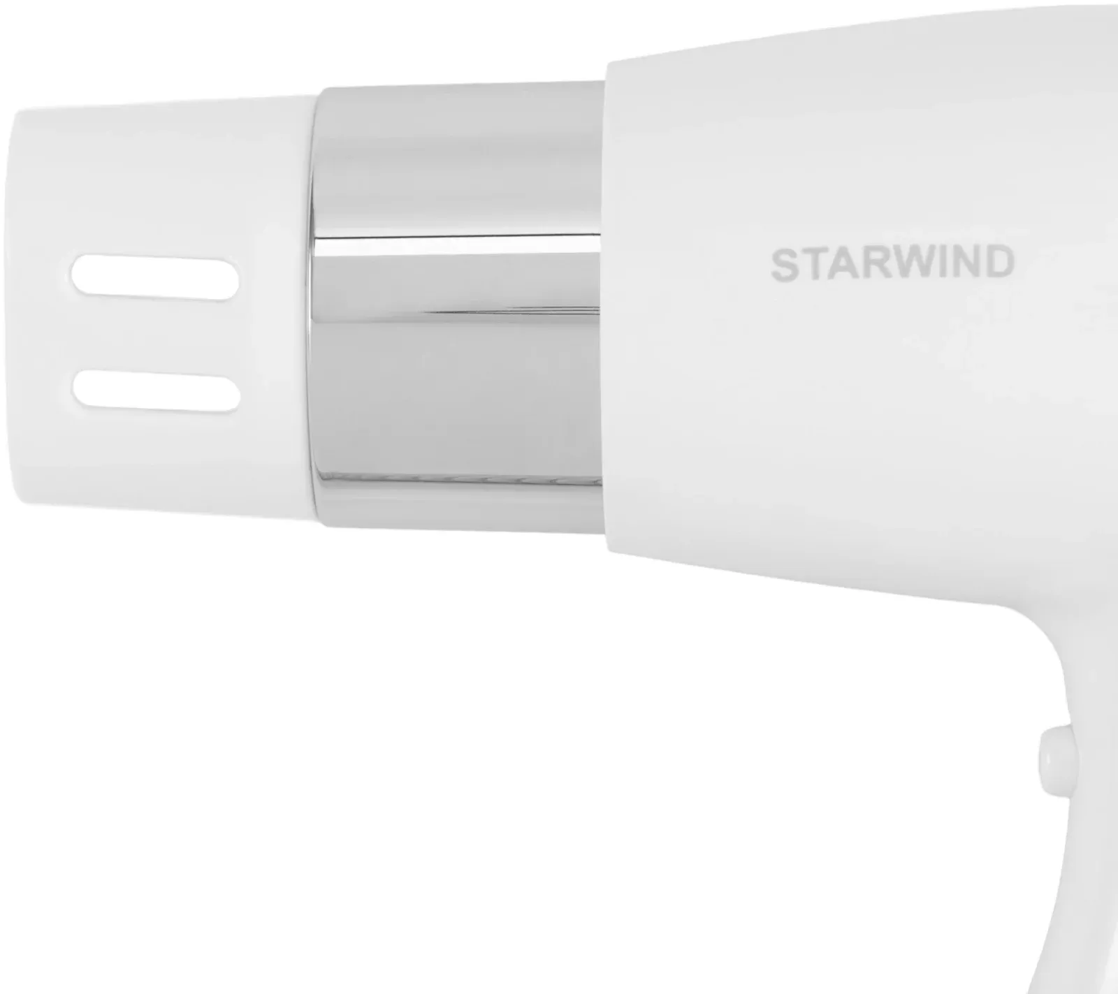Фен Starwind SW-HD871 1100Вт белый - фото 8