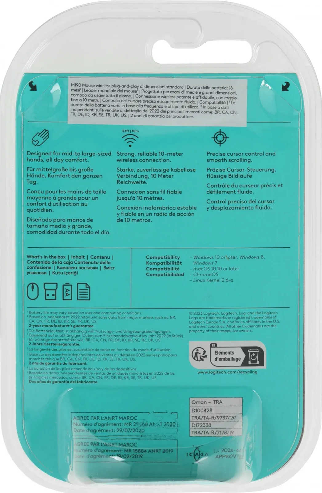 Мышь Logitech M190 черный/серый оптическая 1000dpi беспров. USB 2but 910-005906 - фото 6