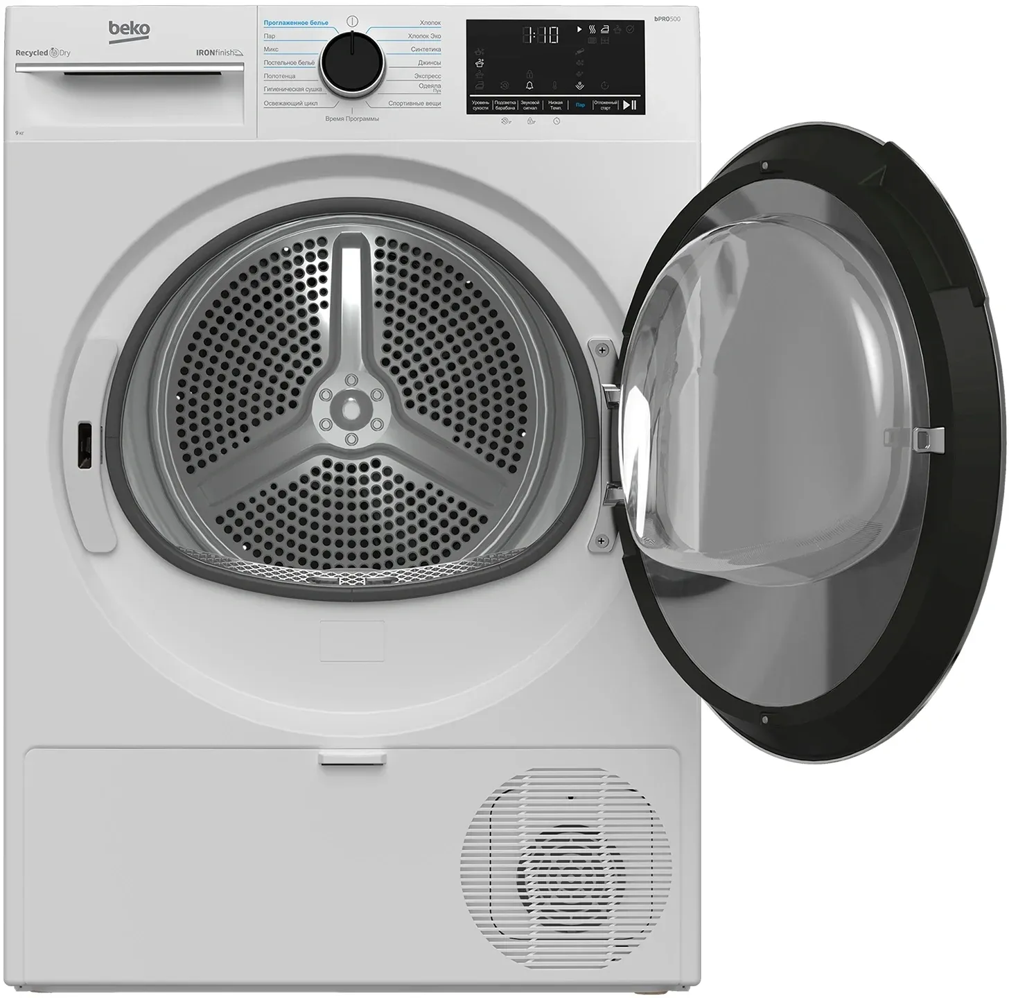 Сушильная машина Beko B5T69233 кл.энер.:A макс.загр.:9кг белый 7188237520 - фото 3