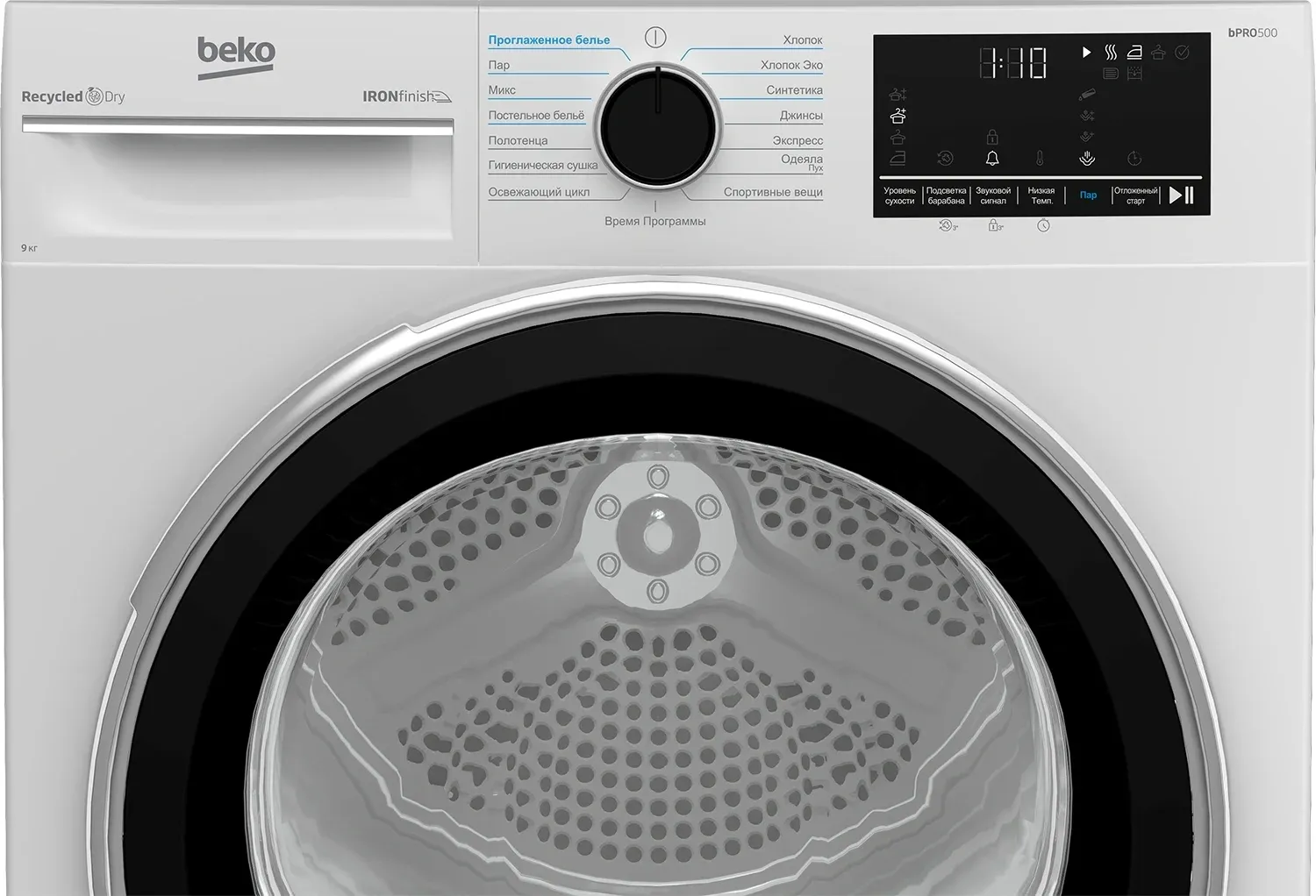 Сушильная машина Beko B5T69233 кл.энер.:A макс.загр.:9кг белый 7188237520 - фото 4