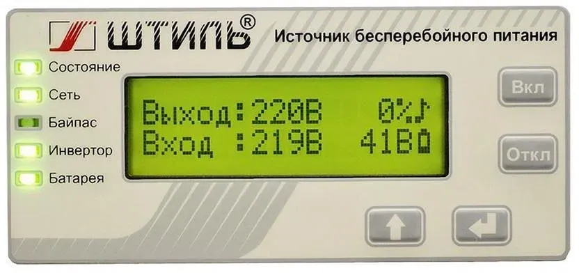 Источник бесперебойного питания Штиль SR SR1102L 1800Вт 2000ВА серый - фото 3