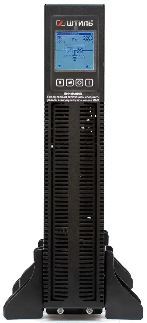 Источник бесперебойного питания Штиль STR1101SL 900Вт 1000ВА черный - фото 2
