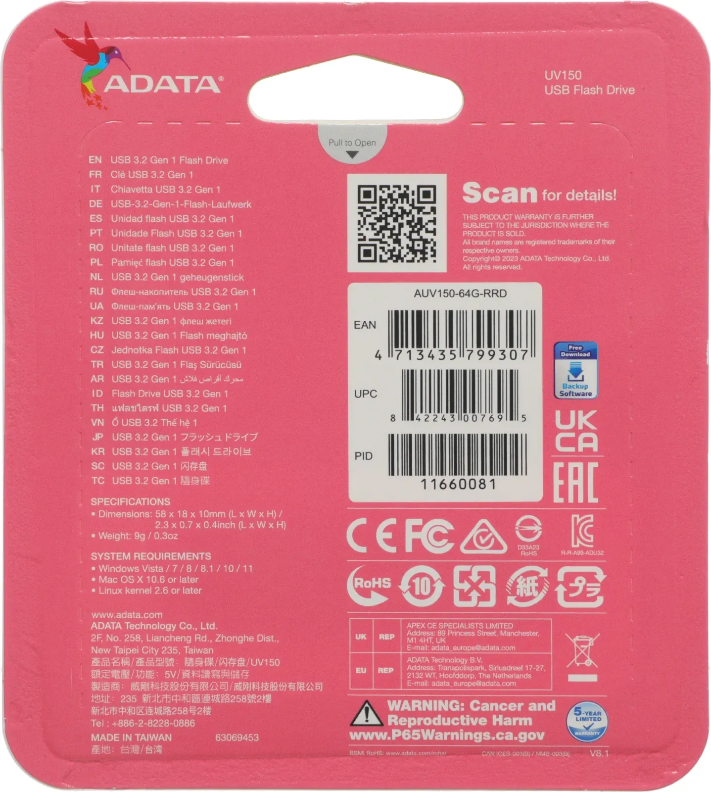 Флеш Диск A-Data 64Gb DashDrive UV150 AUV150-64G-RRD USB3.0 красный, 64 ГБ - фото 4