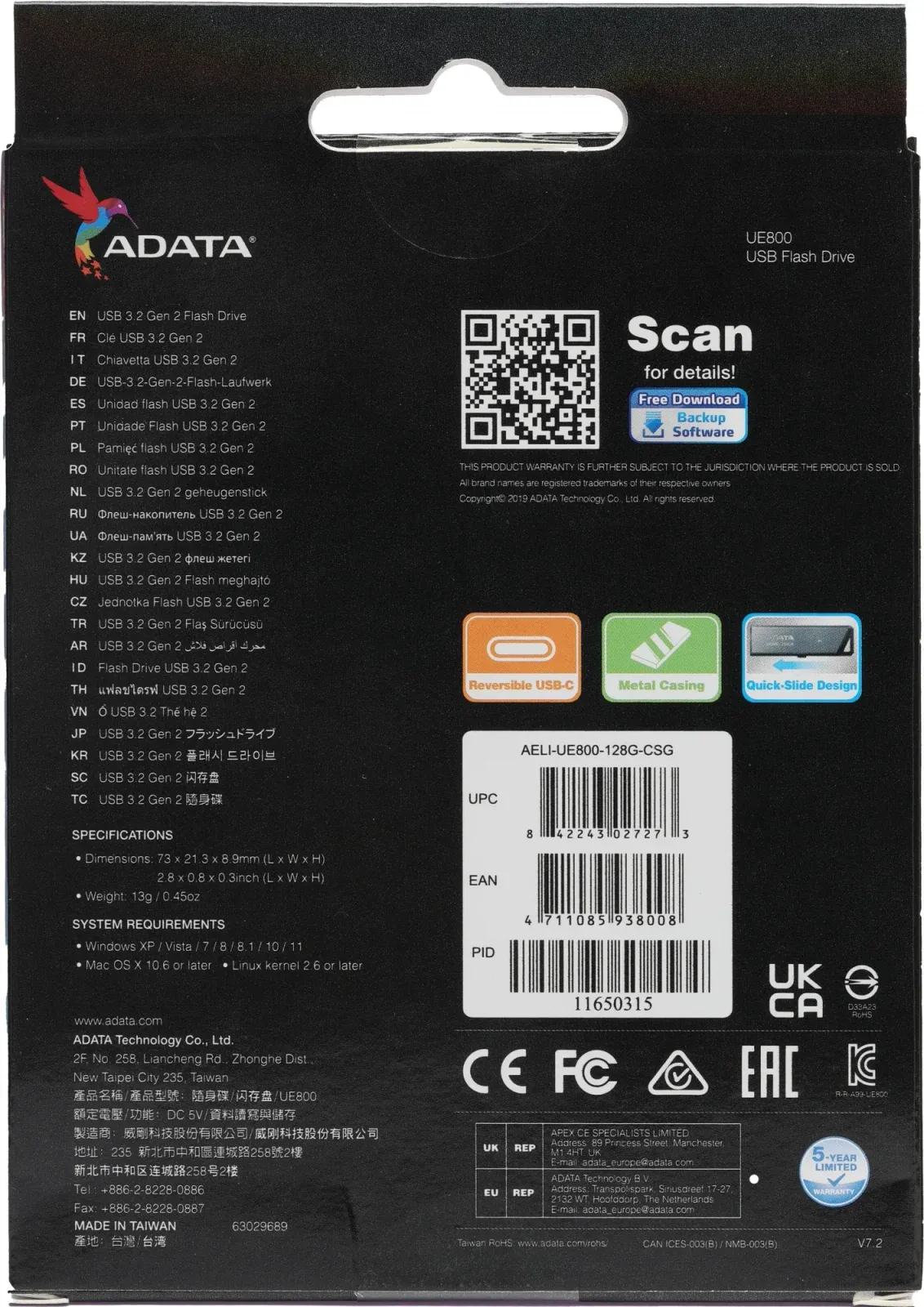 Флеш Диск A-Data 128Gb Type-C UE800 AELI-UE800-128G-CSG USB3.2 серебристый, 128 ГБ - фото 6