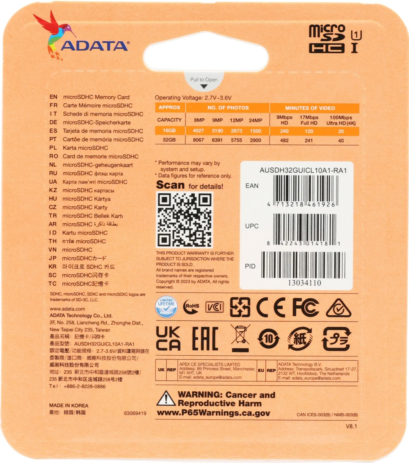 Флеш карта microSDHC 32GB A-Data AUSDH32GUICL10A1-RA1 Premier + adapter - фото 4
