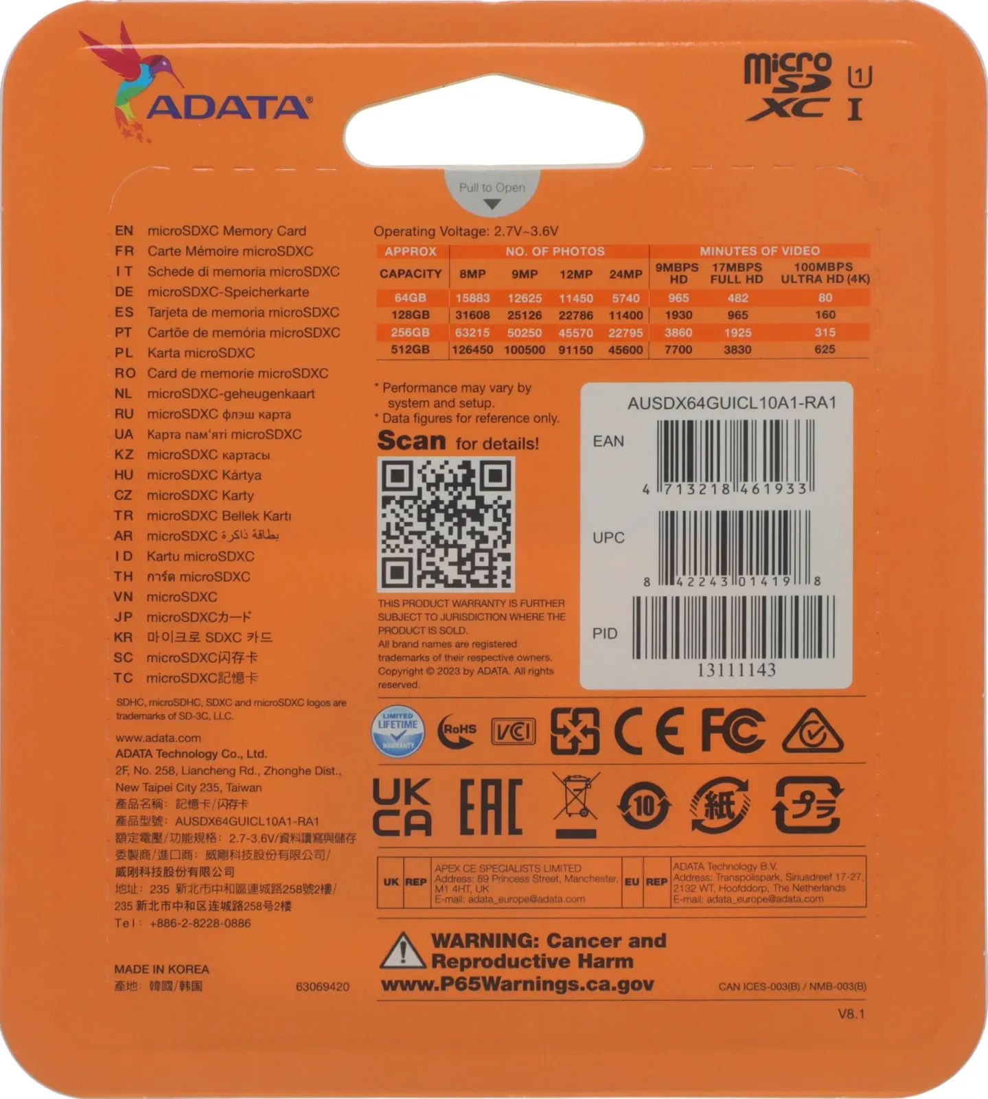 Флеш карта microSDXC 64GB A-Data AUSDX64GUICL10A1-RA1 Premier + adapter - фото 4