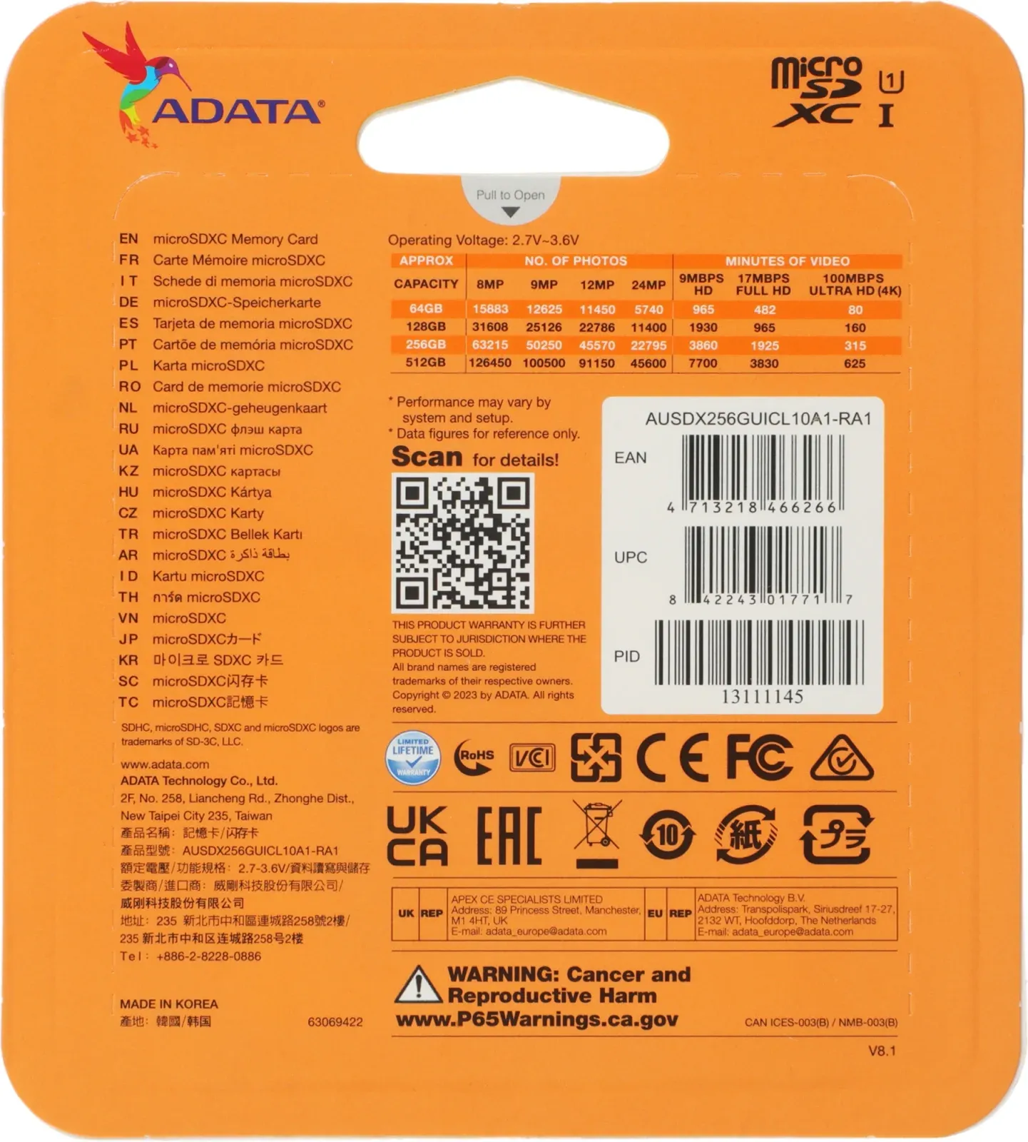 Флеш карта microSDXC 256GB A-Data AUSDX256GUICL10A1-RA1 Premier + adapter - фото 4