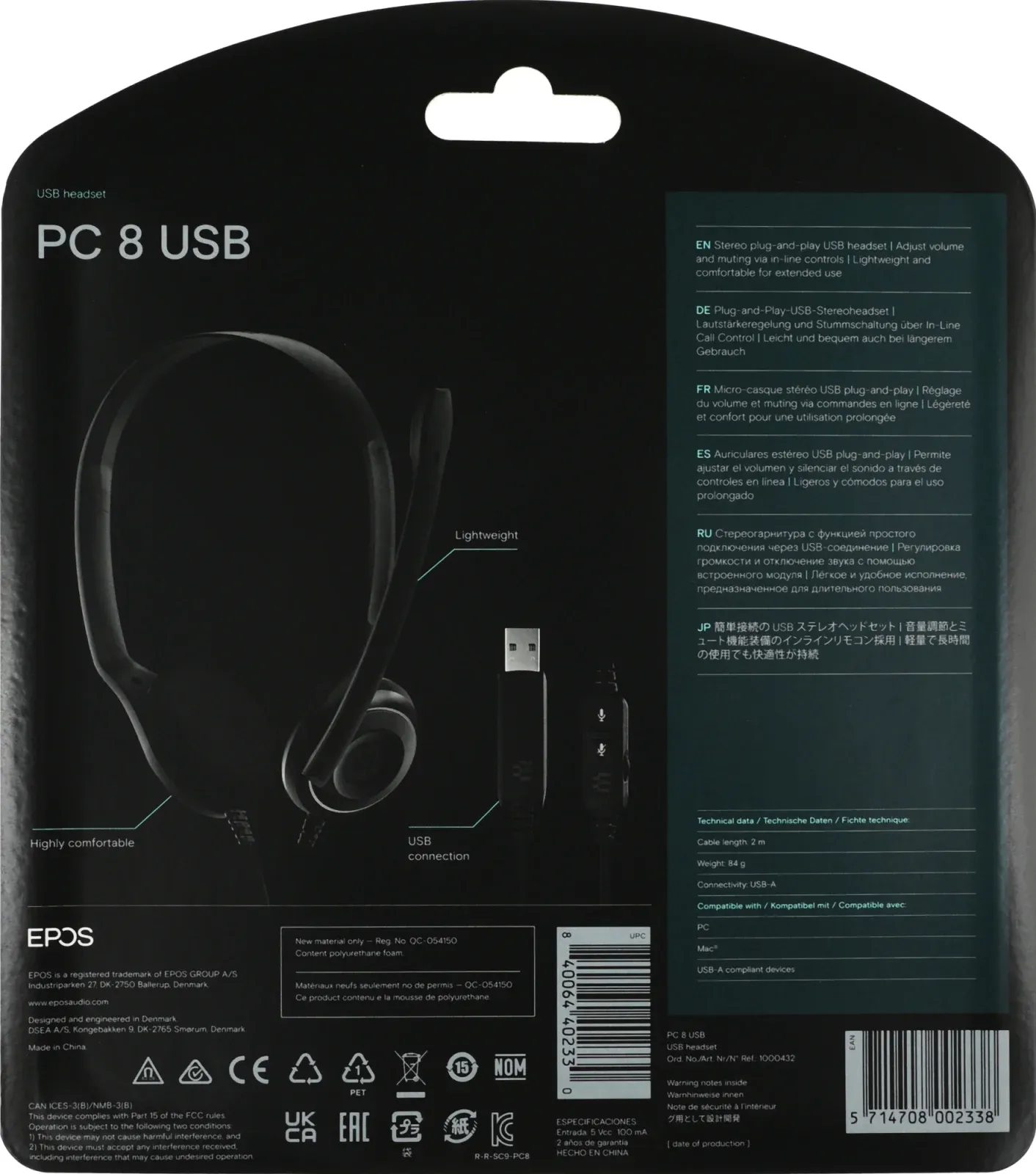 Наушники с микрофоном Epos Sennheiser PC 8 USB черный 2м накладные USB оголовье 1000432 - фото 6