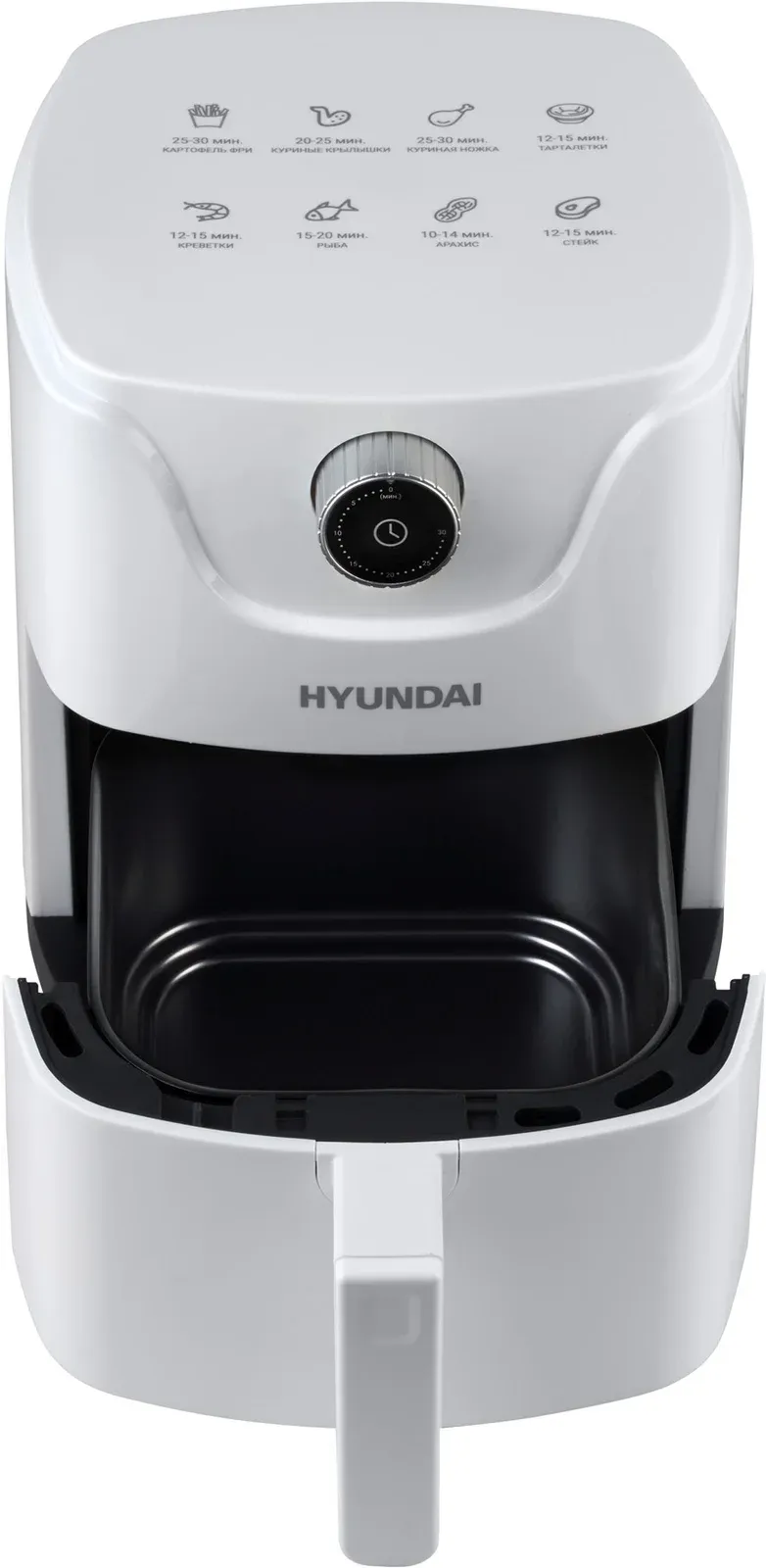 Аэрогриль Hyundai HYF-2052 2.5л 1000Вт белый/серебристый - фото 4