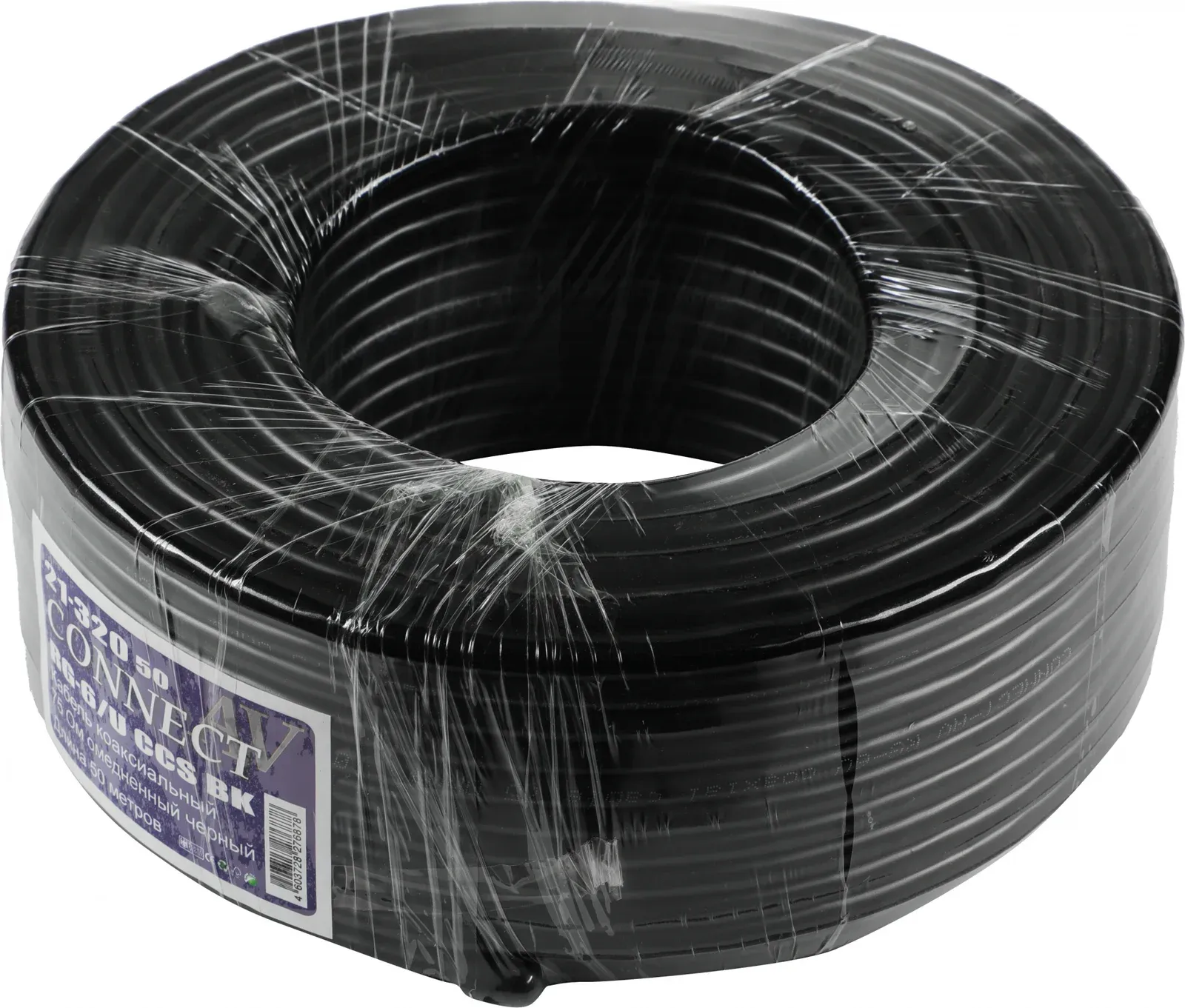 Кабель Premier CONNECT-AV RG-6/U CCS BK 50м. катушка:50м черный 21-320 50 - фото 1