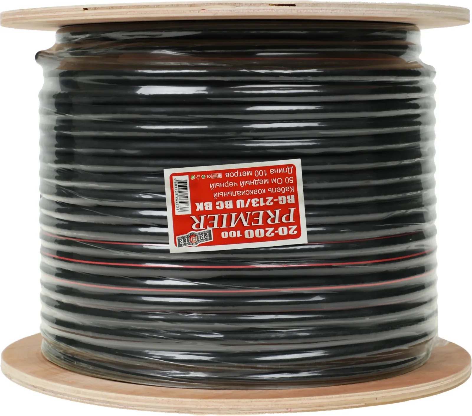Кабель Premier RG-213/U BC BK 100м. черный 20-200 100 - фото 2