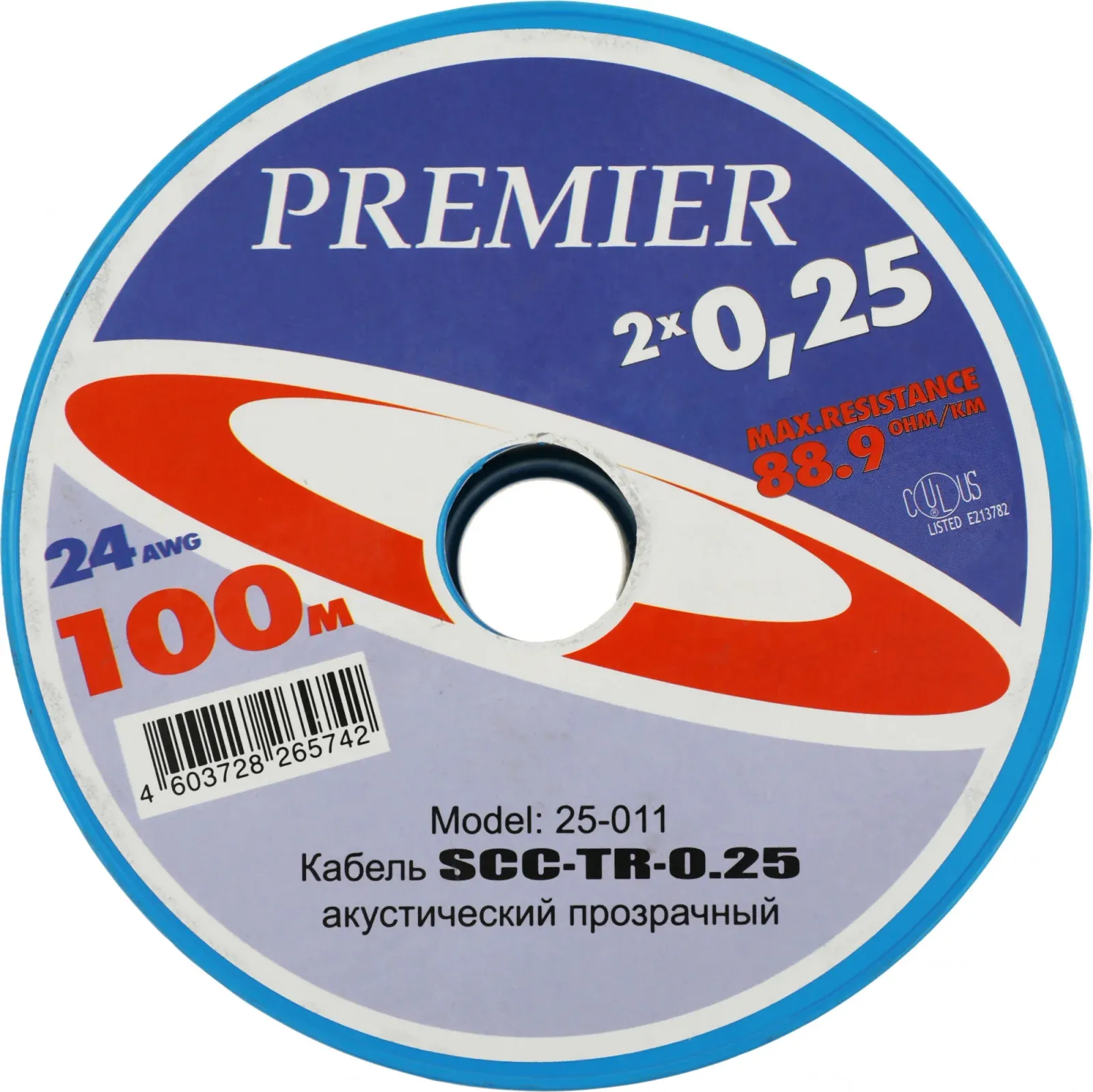 Кабель акустический Premier SCC-TR CCA 100м. прозрачный 25-011 100 - фото 3