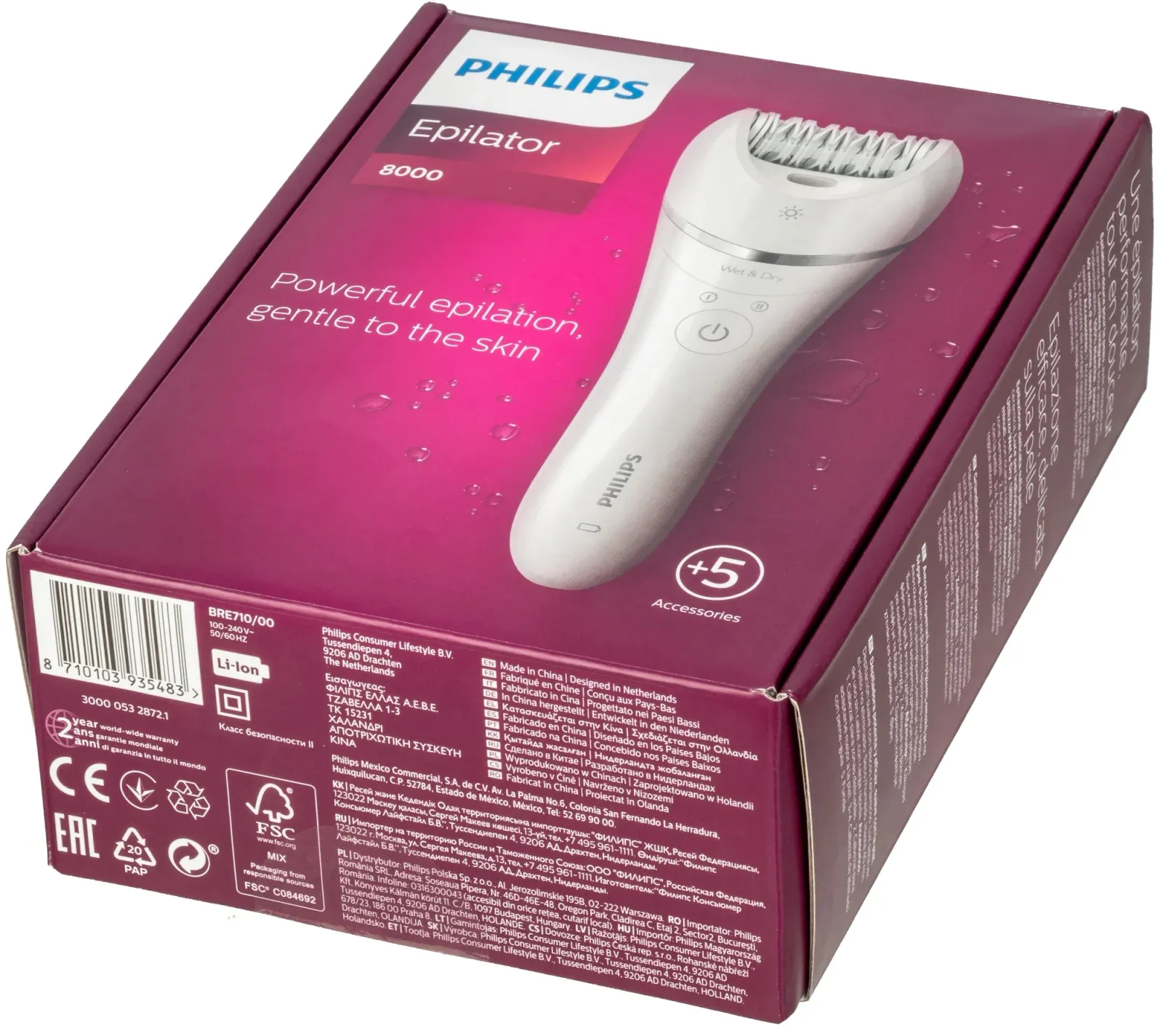 Эпилятор Philips BRE710/00 скор.:2 насад.:4 белый - фото 5