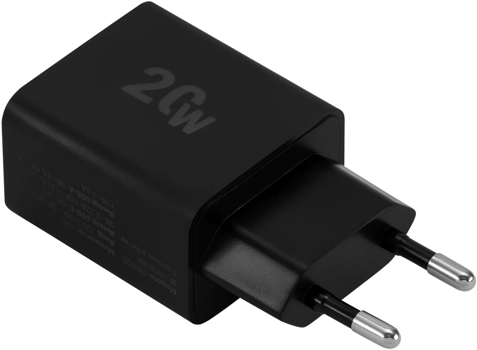 Сетевое зар./устр. Digma DGW2D 20W 3A+1A PD+QC USB-C/USB-A универсальное черный DGW2D0F110BK - фото 1