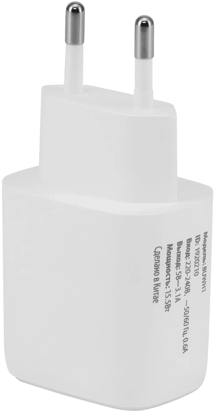 Сетевое зар./устр. Buro BUWH1 15.5W 3.1A 2xUSB универсальное белый BUWH15S200WH - фото 2