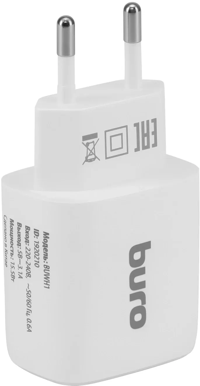 Сетевое зар./устр. Buro BUWH1 15.5W 3.1A 2xUSB универсальное белый BUWH15S200WH - фото 3
