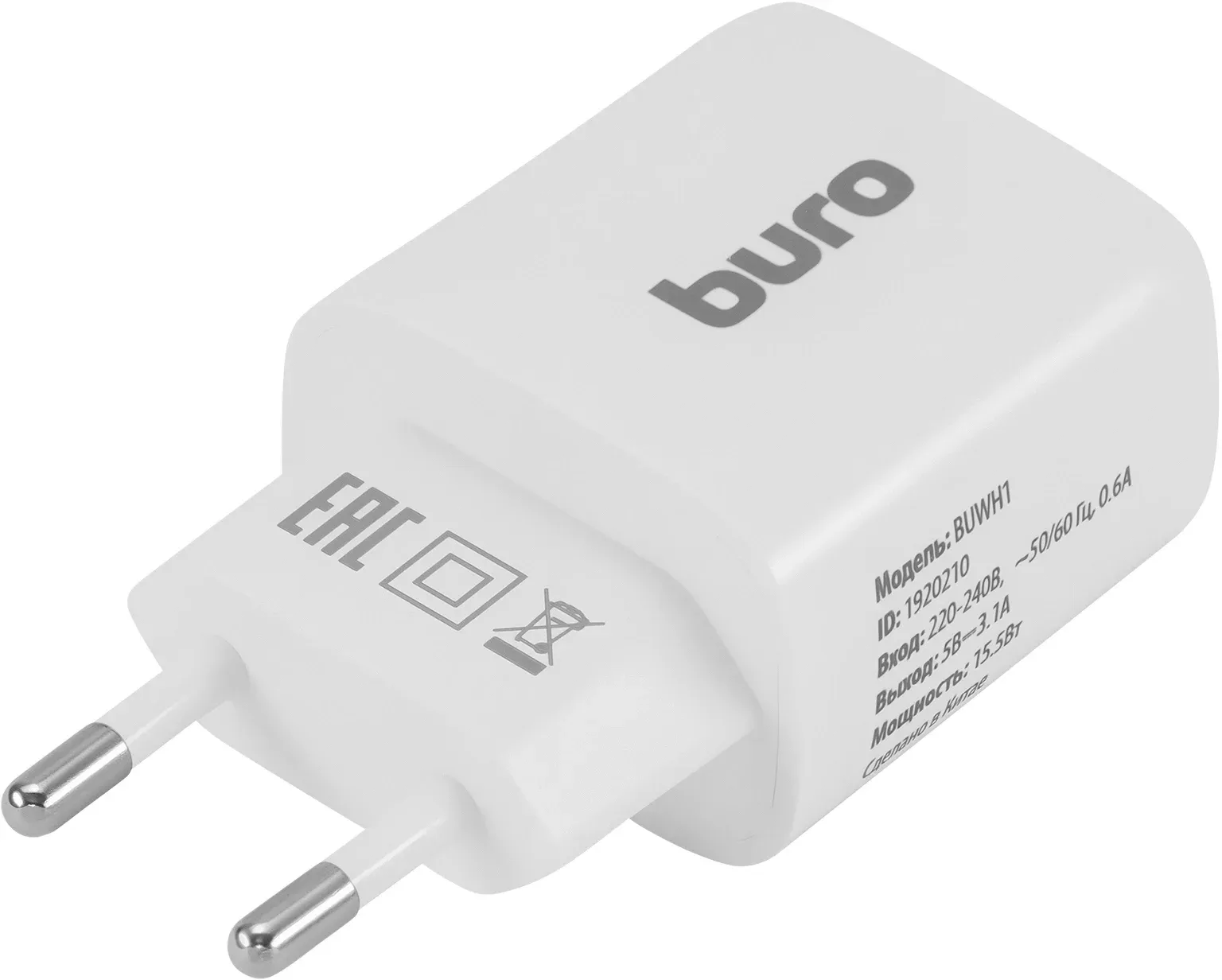 Сетевое зар./устр. Buro BUWH1 15.5W 3.1A 2xUSB универсальное белый BUWH15S200WH - фото 8