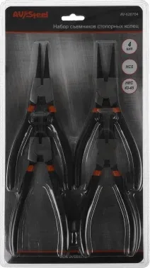 Съемники Av Steel AV-620704 - фото 5