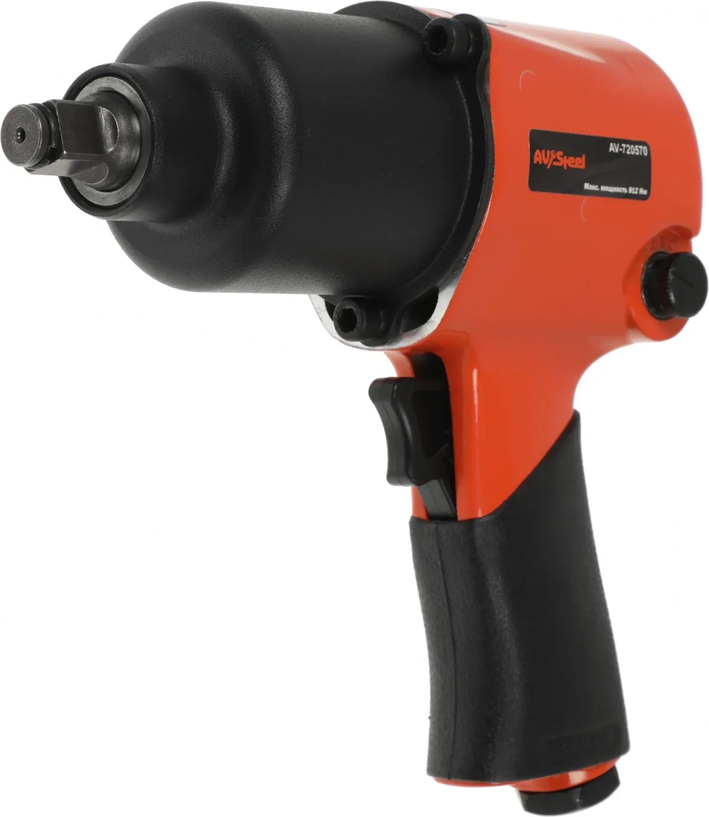 Гайковерт Av Steel AV-720570 119л/мин оранжевый/черный - фото 3