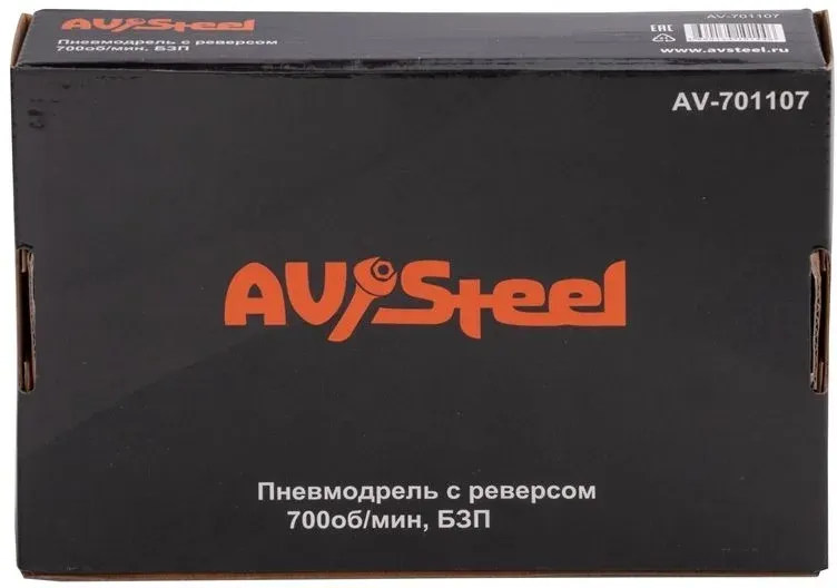Дрель прямая Av Steel AV-701107 114л/мин патр.:быстрозажимной оранжевый/черный - фото 2