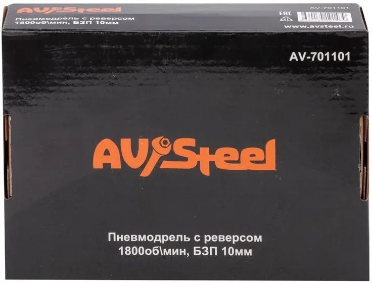 Дрели пневматические AV STEEL AV-701101