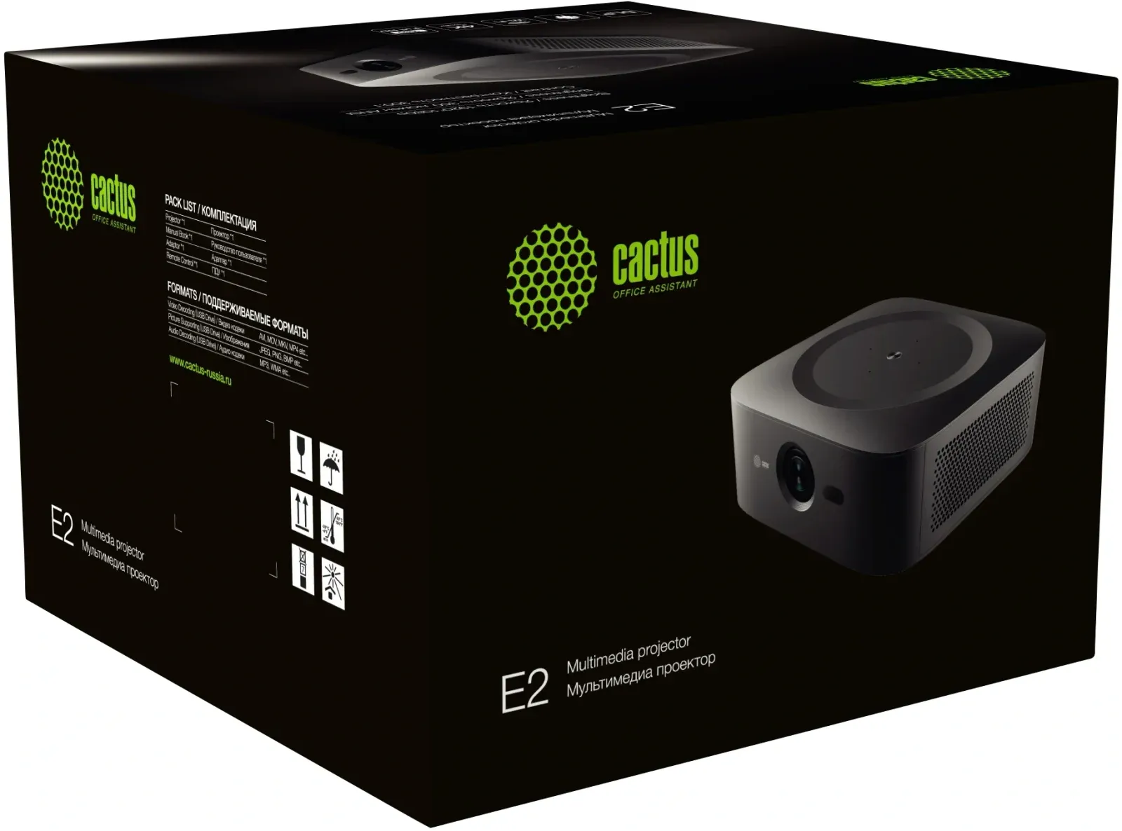 Проектор Cactus CS-E2.SG DLP 5600Lm LS 350Lm ANSI 1920x1080 200000:1 ресурс лампы:20000часов 1xUSB typeA 1xHDMI 1.8кг, черный - фото 5