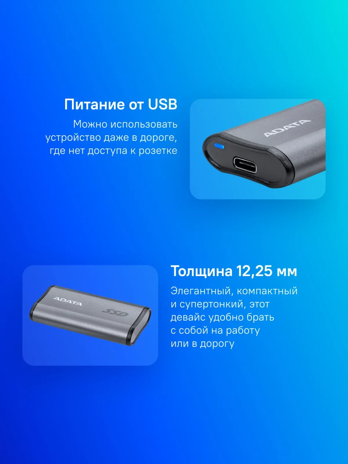 Накопитель SSD A-Data USB-C 1Tb AELI-SE880-1TCGY SE880 2.5 серый - фото 8
