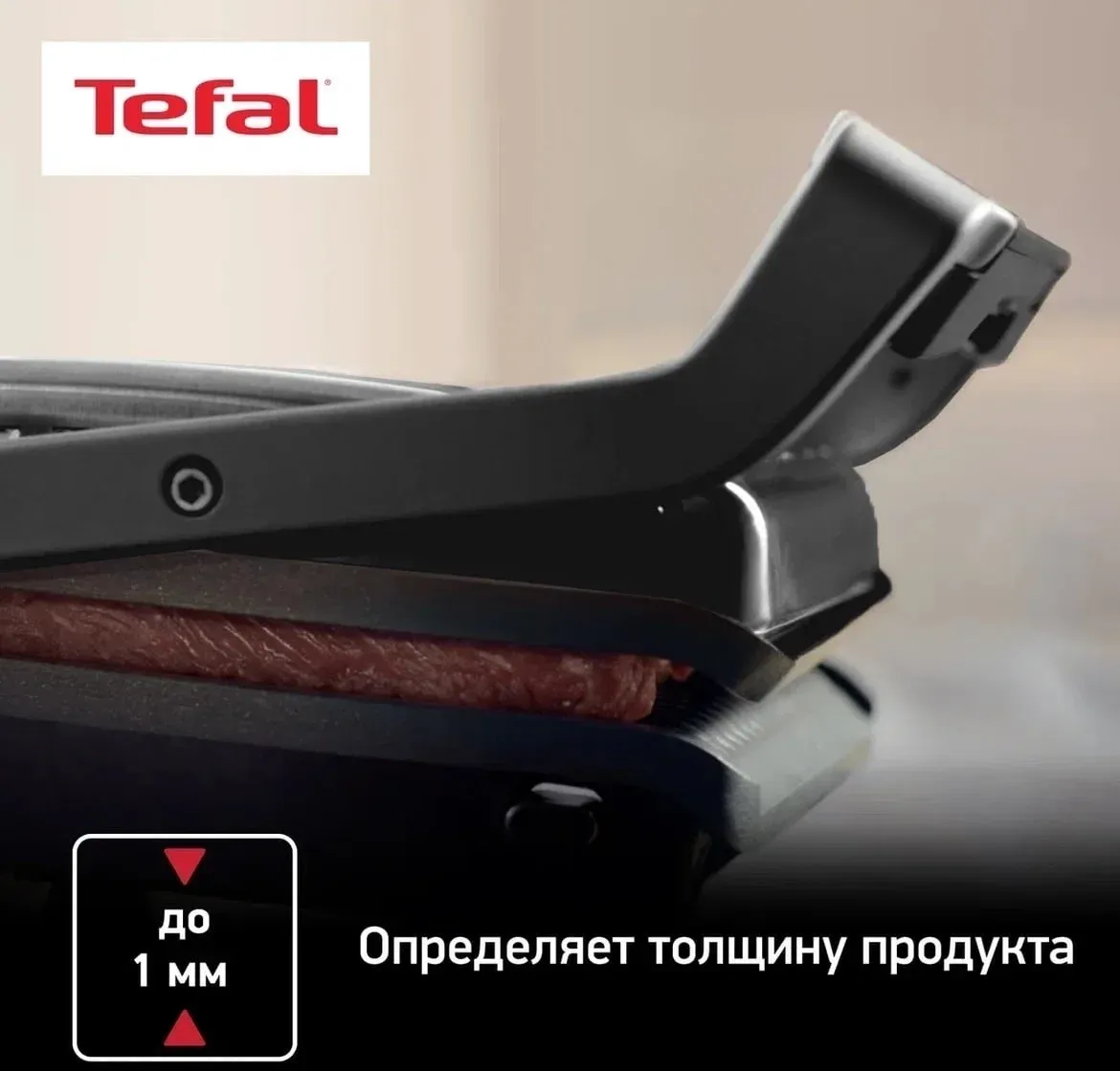 Электрогриль Tefal Optigrill+ GC714834 2000Вт черный - фото 4