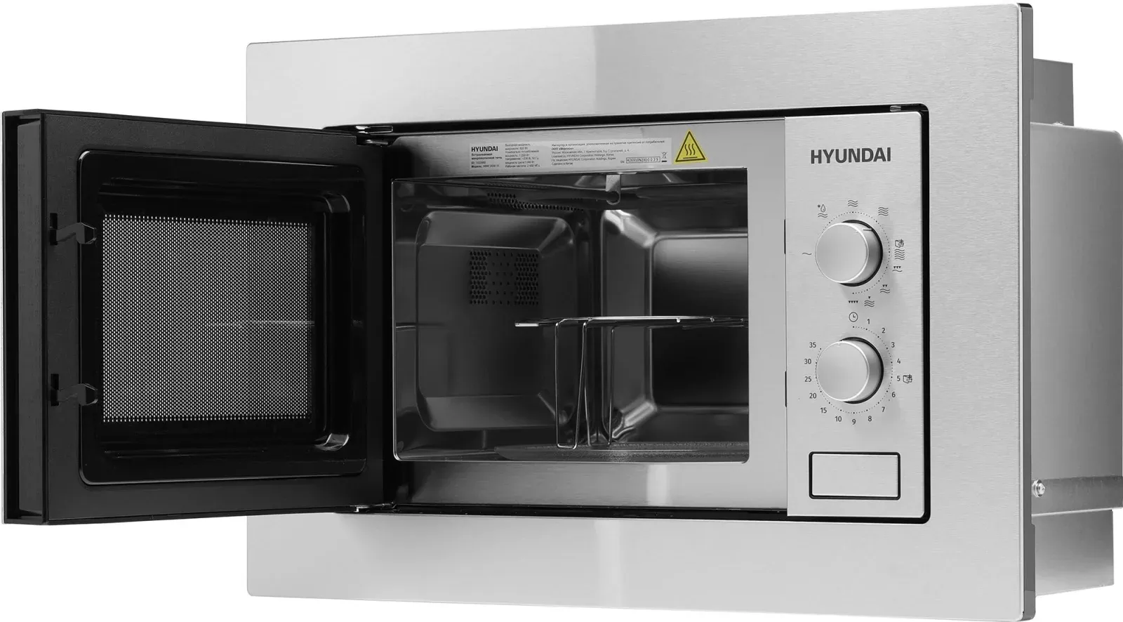 Микроволновая печь Hyundai HBW 2030 IX 20л. 800Вт нержавеющая сталь встраиваемая, 20 л - фото 5