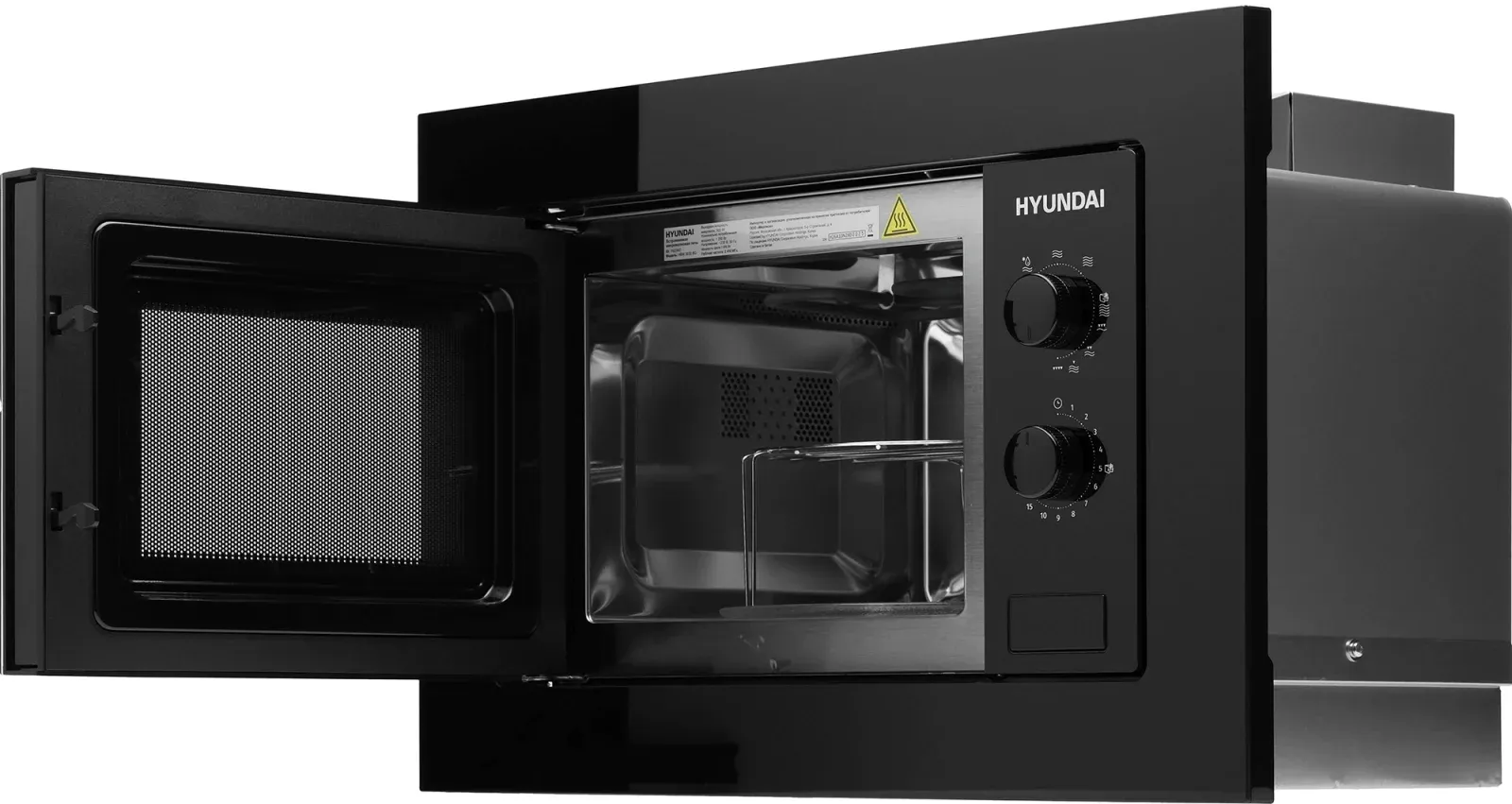 Микроволновая печь Hyundai HBW 2030 BG 20л. 800Вт черный встраиваемая, 20 л - фото 7